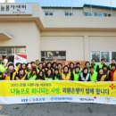 외환은행 이미지