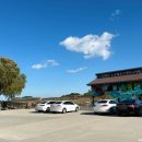 남대천둔치 화장실 이미지