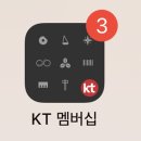 올포인트주 이미지