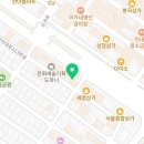 청년헬스서상점