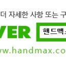 주식회사 코레카 이미지