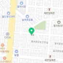 인버드플로 네이버블로그