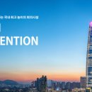 그랜드오피스푸드