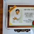 맹*관 네이버블로그