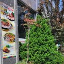 탕정그집쭈꾸미 이미지