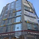 이웃집한의원 대구달서점 이미지