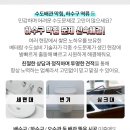 우석설비(주)