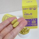 지앤바이오 이미지