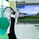 극동필드존 이미지