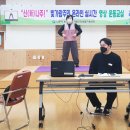 빛가람건강생활지원센터 이미지