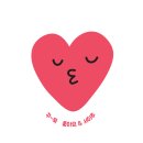 제주조이랜드