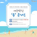 갈산면 노동마을회관 이미지