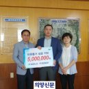 대성아스콘(주) 이미지