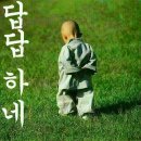 4회. e가 ㄱ(ㅋ)으로 발음나는 경우 (* c, k 탈락현상) 이미지