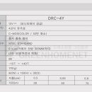 미래영상비디오 이미지