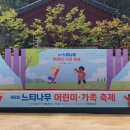백월불교용품 이미지