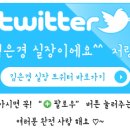 포유25시 이미지