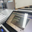 아담농수산