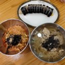 수유리우동집고읍점
