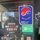 양산맛집 양부대병원 앞 일식돈까스 모밀맛집 히로가츠 양산본점