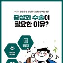 바다동물병원 이미지