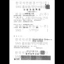 한국환경산업 (주) | 한국석면환경산업(주) 입니다.