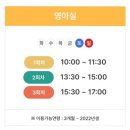 평리3동행정복지센터 이미지