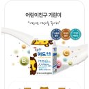 비락우유서 이미지