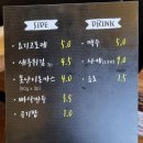 요기소바 이도점