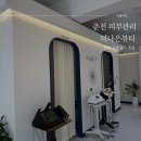 더나은뷰티 이미지
