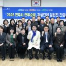 호성동 주민센터 이미지