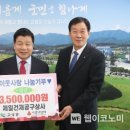 제일건재상사