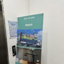 평동골프존 이미지