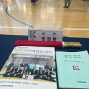 정환 검도관 이미지