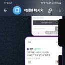 고강파출소 이미지