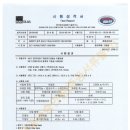 건축사사무소 다린 네이버블로그
