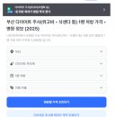 아가페내과의원 티스토리