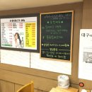 산본생선가 네이버블로그