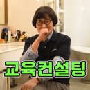 (주)식음연구소 이미지