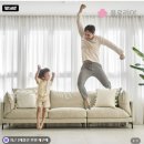 구름소리 | 플로리아 층간소음매트 아기 유아 TPU 퍼즐 구름매트 셀프시공 후기