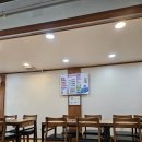건널목연탄갈비 이미지