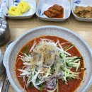 오대감참가자미물회