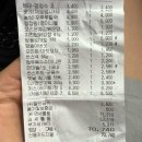 마켓팔봉 이미지