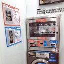 크린업24강남 - 강남구 강남대로84길 15 | 크린업24강남