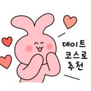 카페보스원주태장점 이미지