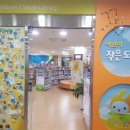 독산4동주민센터 모두공간 이미지