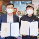 그린제과점 이미지