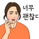 이도 여주쌀맛집 이미지