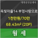 우리사랑이비인후과의원 이미지