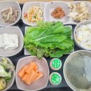 씨앗구내식당